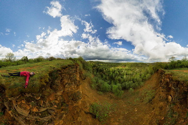 The edge of the cliff