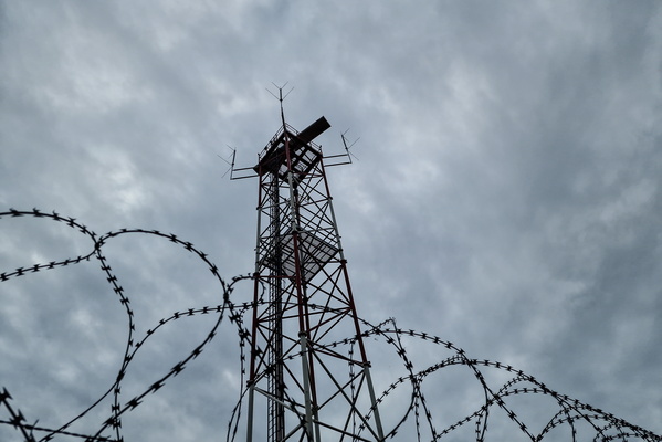 Airport fence