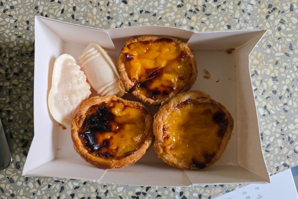Pastéis de Nata